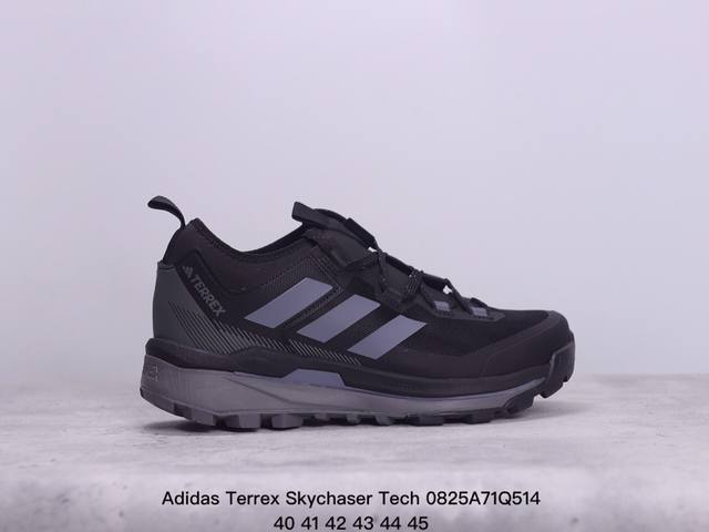 Adidas阿迪达斯terrex Skychaser Tech男子经典款户外徒步登山缓震防滑跑步鞋徒步运动鞋adidas Terrex Skychaser Te