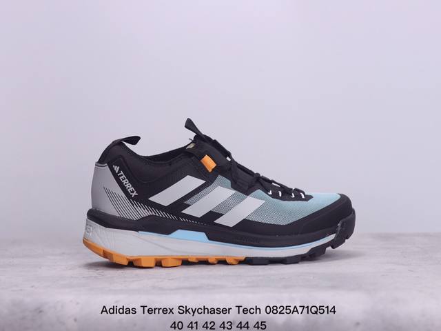 Adidas阿迪达斯terrex Skychaser Tech男子经典款户外徒步登山缓震防滑跑步鞋徒步运动鞋adidas Terrex Skychaser Te