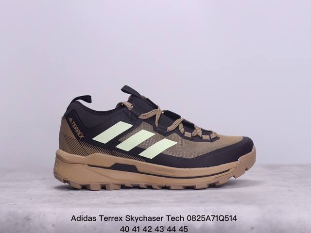 Adidas阿迪达斯terrex Skychaser Tech男子经典款户外徒步登山缓震防滑跑步鞋徒步运动鞋adidas Terrex Skychaser Te