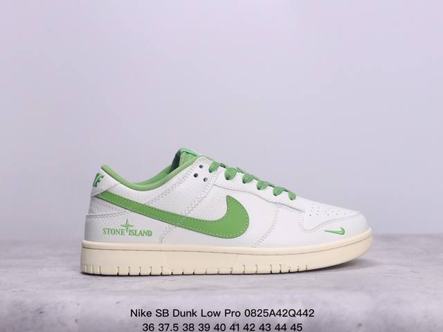 耐克 Nike Sb Dunk Low Pro 复古低帮休闲运动滑板板鞋。采用脚感柔软舒适zoomair气垫，有效吸收滑板等极限运动在落地时带来的冲击力，为街头