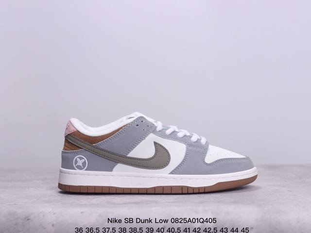 公司级nike Sb Dunk Low 原装头层材料 独家版型蒸餾加工 帶來的是更好的视觉和脚感体验 大厂纯原品质出货 清洁度 电绣工艺 皮料切割干净无任何毛边