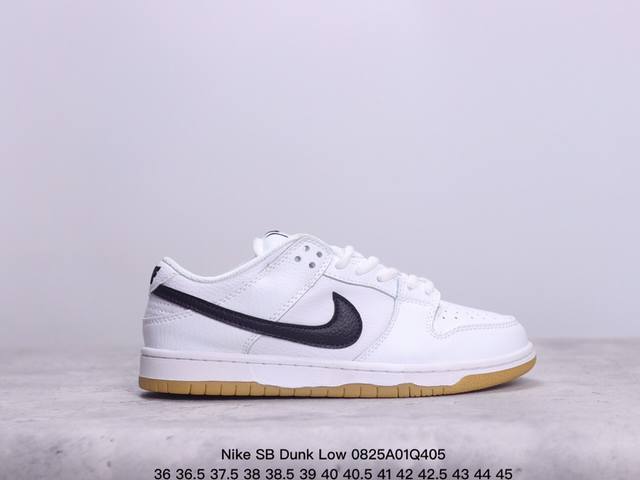 公司级nike Sb Dunk Low 原装头层材料 独家版型蒸餾加工 帶來的是更好的视觉和脚感体验 大厂纯原品质出货 清洁度 电绣工艺 皮料切割干净无任何毛边