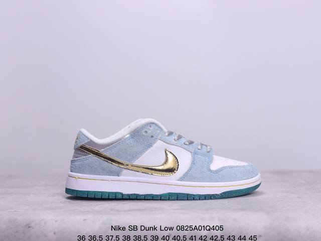 公司级nike Sb Dunk Low 原装头层材料 独家版型蒸餾加工 帶來的是更好的视觉和脚感体验 大厂纯原品质出货 清洁度 电绣工艺 皮料切割干净无任何毛边