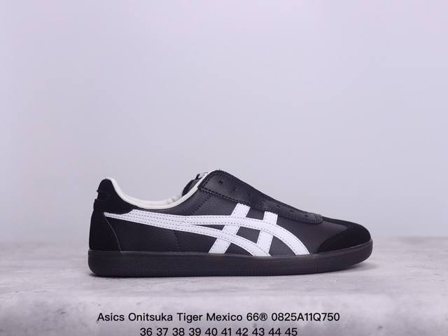 Asics 亚瑟士 男女鞋真标半码制 日产经典老牌-鬼塚虎 Onitsuka Tiger Mexico 66经典墨西哥系列复古经典百搭板鞋帆布休闲运动鞋慢跑鞋。