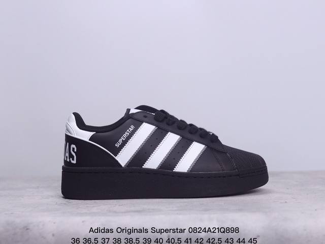 公司级adidas Originals Superstar Xlg T贝壳头系列低帮厚底松糕经典百搭休闲运动板鞋 以现代时尚元素焕新演绎的经典运动鞋当你试图定义