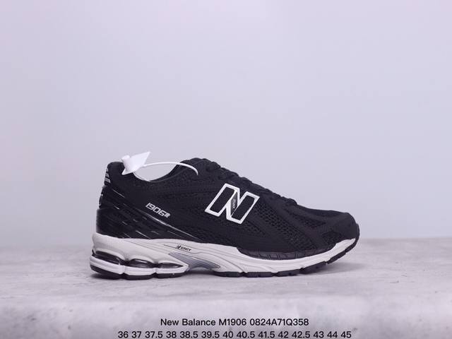 公司级new Balance M 6系列 复古单品宝藏老爹鞋款 公司级 复古元素叠加 质感超级棒 楦版型材料细节做工精细 作为nb最经典的档案鞋型之一 与200