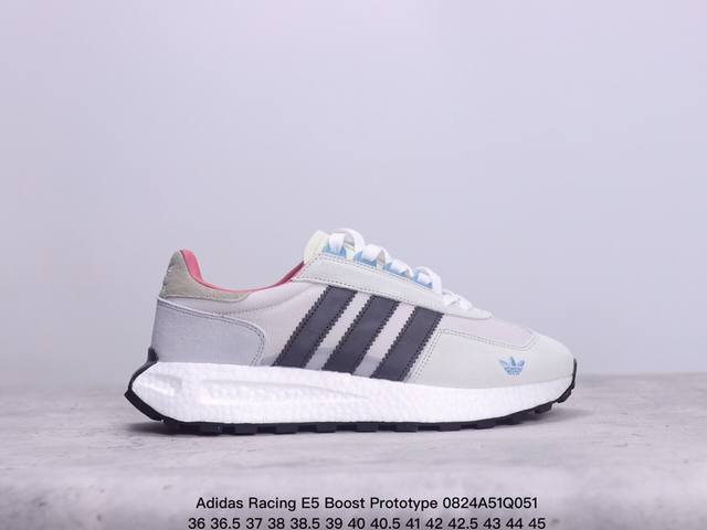 Adidas Racing E5 Boost Prototype 速度轻盈复古系列 百搭透气运动慢跑鞋 全新boost轻量缓震鞋底材质 轻盈又不失动感，此款 I