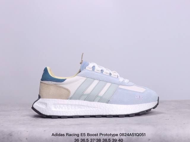 Adidas Racing E5 Boost Prototype 速度轻盈复古系列 百搭透气运动慢跑鞋 全新boost轻量缓震鞋底材质 轻盈又不失动感，此款 I