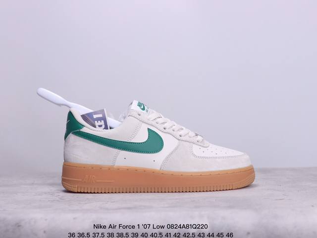 耐克 Nike Air Force 1 '07 Low 空军一号低帮，柔软、弹性十足的缓震性能和出色的中底设计，横跨复古与现代的外型结合，造就出风靡全球三十多年