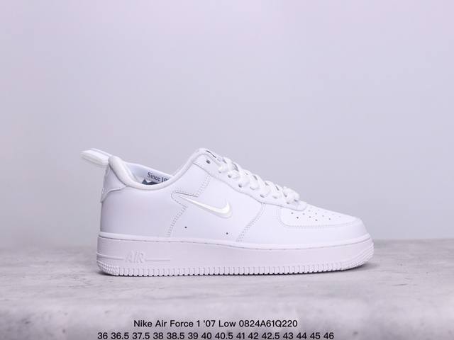 耐克 Nike Air Force 1 '07 Low 空军一号低帮，柔软、弹性十足的缓震性能和出色的中底设计，横跨复古与现代的外型结合，造就出风靡全球三十多年