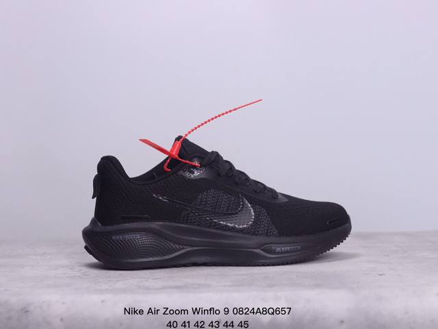 耐克nike Air Zoom Winflo 9登月系列针织面透气 训跑练步鞋 内置zoom气垫 脚回感弹感受非常直接 xm0824Q657