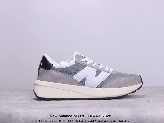 公司级new Balance Nb370 新百伦织物层牛皮防滑减震透气舒适耐磨减震低帮轻休闲鞋 货号:U370Ah 尺码:36 37 37.5 38 38.5