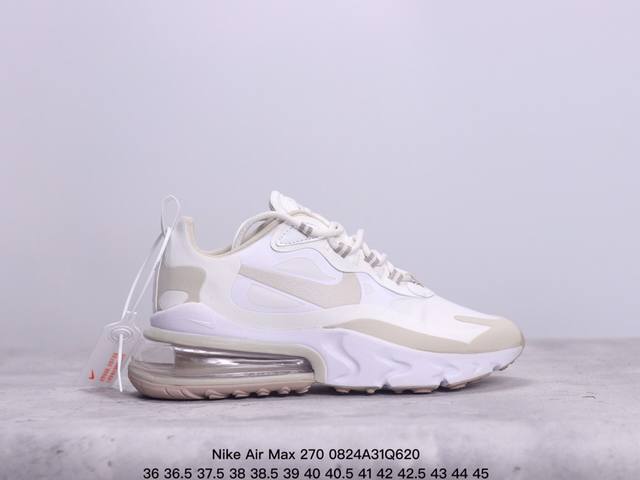 耐克nike Air Max 270二代透气后掌半气垫慢跑鞋 兼具非凡优质外观和出色穿着体验！性能出众的一双跑步鞋，动感且活力满满 xm0824Q620