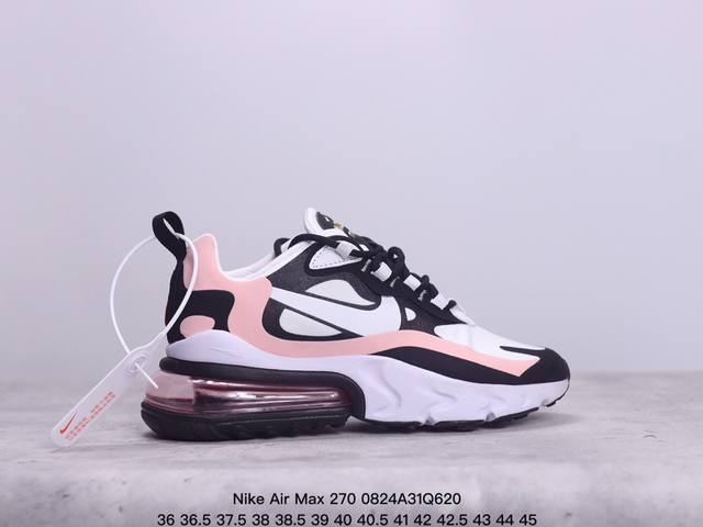 耐克nike Air Max 270二代透气后掌半气垫慢跑鞋 兼具非凡优质外观和出色穿着体验！性能出众的一双跑步鞋，动感且活力满满 xm0824Q620