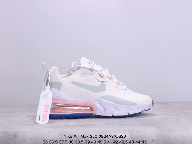 耐克nike Air Max 270二代透气后掌半气垫慢跑鞋 兼具非凡优质外观和出色穿着体验！性能出众的一双跑步鞋，动感且活力满满 xm0824Q620