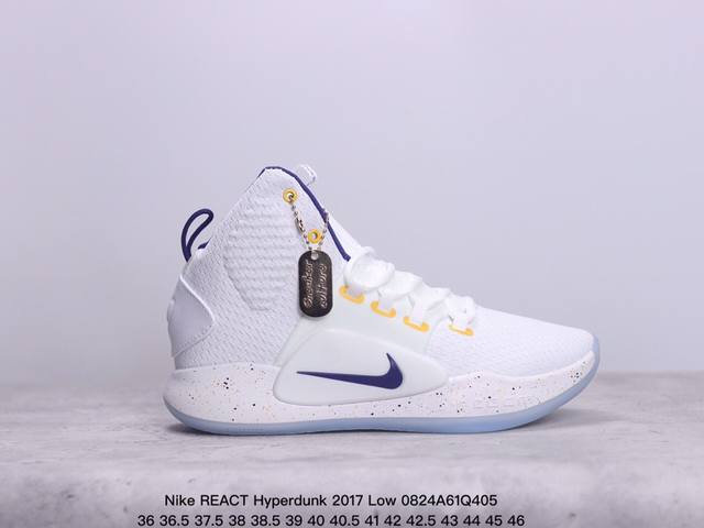 公司级nike React Hyperdunk 2017 Low超扣篮系列低帮休闲运动文化篮球鞋 #原档案数据开发楦型，正确压胶鞋舌面料 货号：897663-