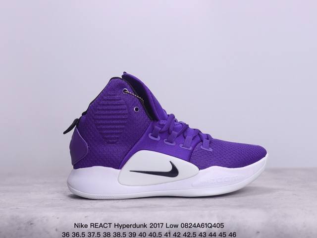 公司级nike React Hyperdunk 2017 Low超扣篮系列低帮休闲运动文化篮球鞋 #原档案数据开发楦型，正确压胶鞋舌面料 货号：897663-