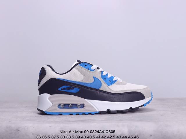 真标耐克nike Air Max 90 经典复古小气垫缓震跑鞋 鞋面由皮和革织物打造，犀利的条线打造出酷劲十的足视觉效果 网布鞋增面强透气性，穿着为极舒适 经可