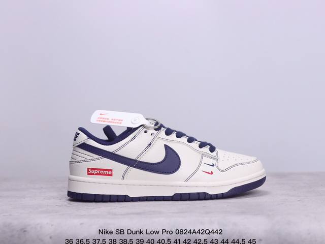 耐克 Nike Sb Dunk Low Pro X Lv 路易威登 联名复古低帮休闲运动滑板板鞋。采用脚感柔软舒适zoomair气垫，有效吸收滑板等极限运动在落