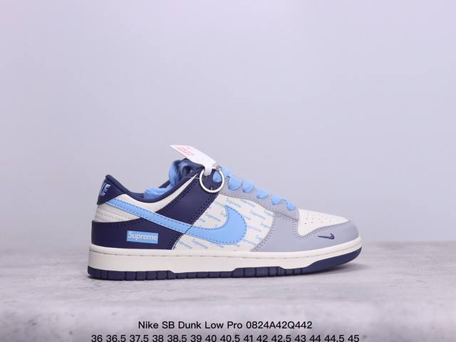 耐克 Nike Sb Dunk Low Pro X Lv 路易威登 联名复古低帮休闲运动滑板板鞋。采用脚感柔软舒适zoomair气垫，有效吸收滑板等极限运动在落