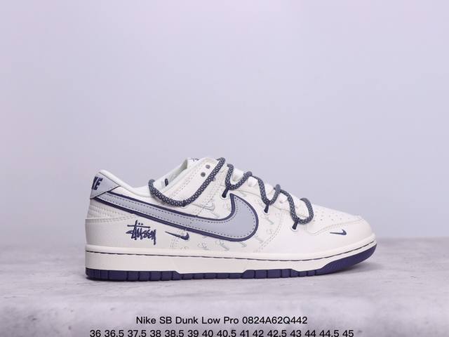 耐克 Nike Sb Dunk Low Pro X Lv 路易威登 联名复古低帮休闲运动滑板板鞋。采用脚感柔软舒适zoomair气垫，有效吸收滑板等极限运动在落