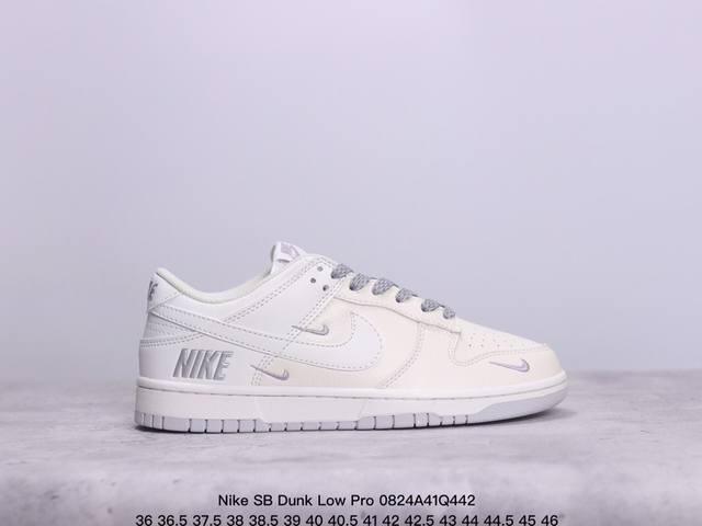 耐克 Nike Sb Dunk Low Pro X Lv 路易威登 联名复古低帮休闲运动滑板板鞋。采用脚感柔软舒适zoomair气垫，有效吸收滑板等极限运动在落