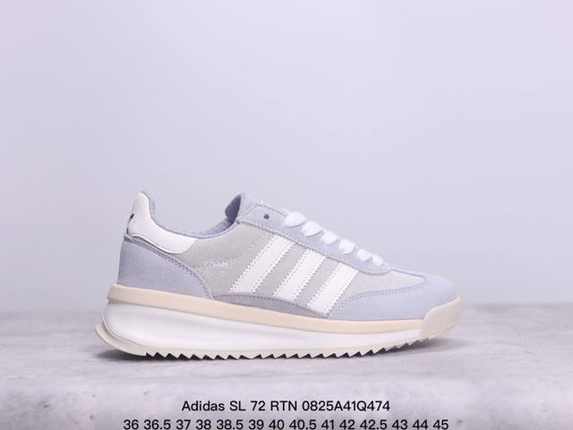 公司级阿迪达斯adidas Sl 72 Rtn 三叶草复古休闲跑步鞋休闲运动鞋 货号:Ih5632 尺码:36 36.5 37 38 38.5 39 40 40