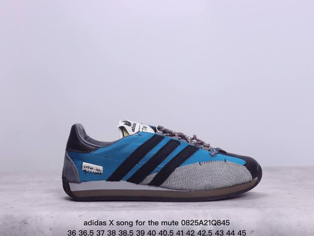 Adidas X Song For The Mute联名款 adidas Originals与时装品牌song For The Mute即将迎来第三个合作系列。