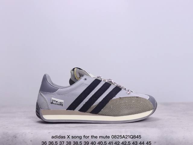 Adidas X Song For The Mute联名款 adidas Originals与时装品牌song For The Mute即将迎来第三个合作系列。