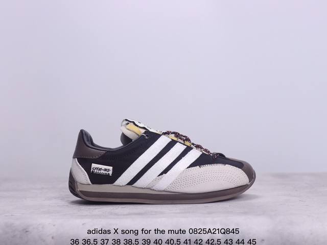 Adidas X Song For The Mute联名款 adidas Originals与时装品牌song For The Mute即将迎来第三个合作系列。