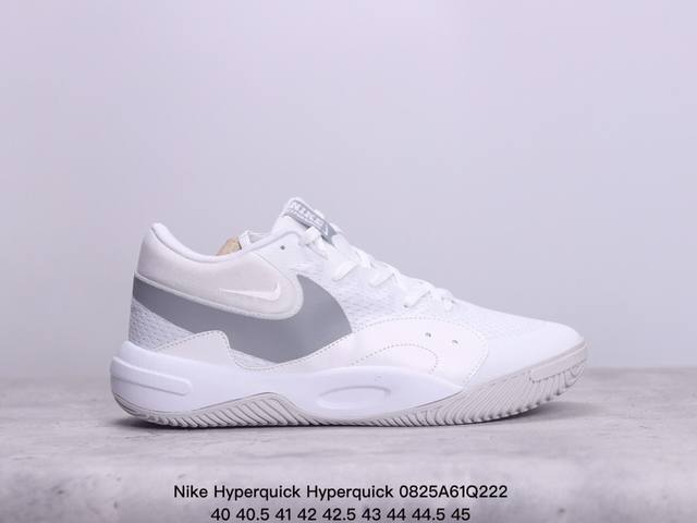 Nike Hyperquick Hyperquick 防滑耐磨低帮训练鞋 xm0825Q222