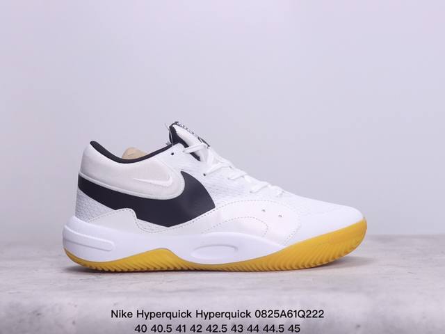 Nike Hyperquick Hyperquick 防滑耐磨低帮训练鞋 xm0825Q222