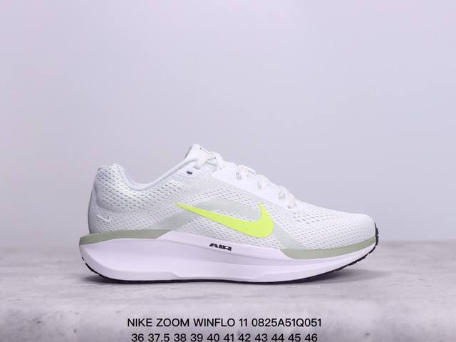 耐克 Nike Air Zoom Pegasus 登月11代官方同步上新 Nike Downshifter 11高频网面 登月运动休闲鞋 Size:36-46