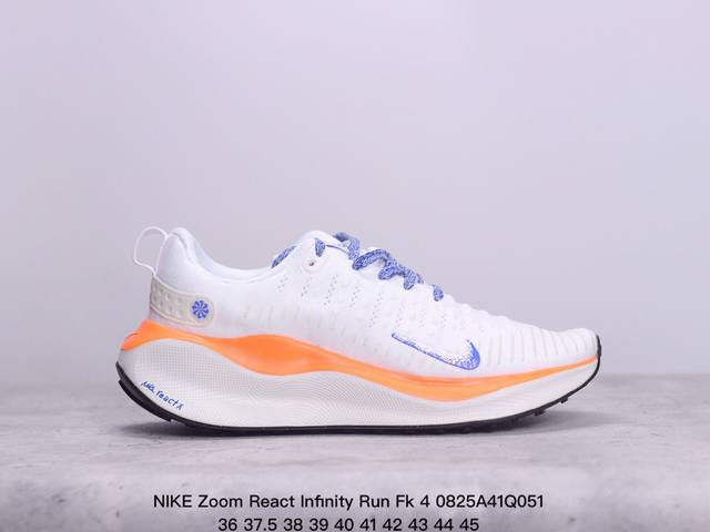 Nike Zoom React Infinity Run Fk 4 马拉松机能风格运动鞋 实拍首发 #鞋款搭载柔软泡绵，在运动中为你塑就缓震脚感。设计灵感源自日