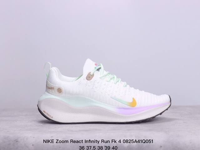 Nike Zoom React Infinity Run Fk 4 马拉松机能风格运动鞋 实拍首发 #鞋款搭载柔软泡绵，在运动中为你塑就缓震脚感。设计灵感源自日