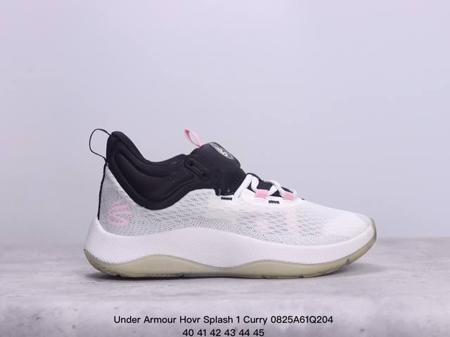 公司级under Armour Hovr Splash 1 Curry 库里 安德玛 圆头系带织物合成革 减震防滑耐磨透气 中帮 篮球鞋 货号:3024719-