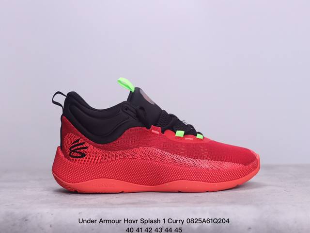 公司级under Armour Hovr Splash 1 Curry 库里 安德玛 圆头系带织物合成革 减震防滑耐磨透气 中帮 篮球鞋 货号:3024719-