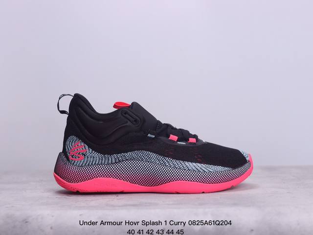 公司级under Armour Hovr Splash 1 Curry 库里 安德玛 圆头系带织物合成革 减震防滑耐磨透气 中帮 篮球鞋 货号:3024719-