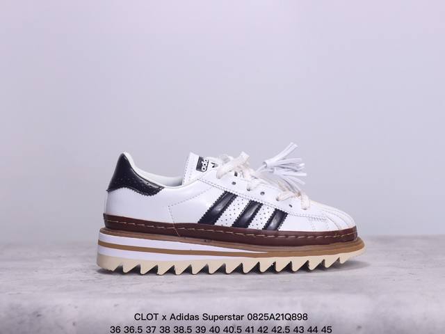 真标clot X Adidas Superstar 陈冠希联名 锯齿休闲板鞋 鞋身整体以经典的superstar为蓝本设计将标志性的贝壳头重新演绎 鞋舌部分还带