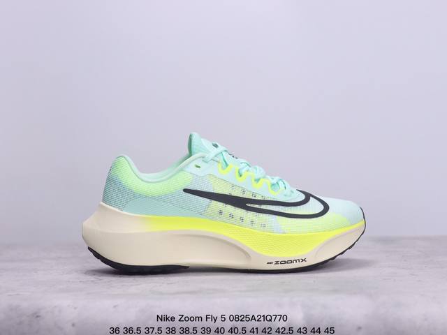 公司级 真标半码 耐克 Nike 耐克nike Zoom Fly 5 Running Mz Fa 三代飞行马拉松袜子蝉翼系列休闲运动慢跑鞋 真标半码制#内置zo