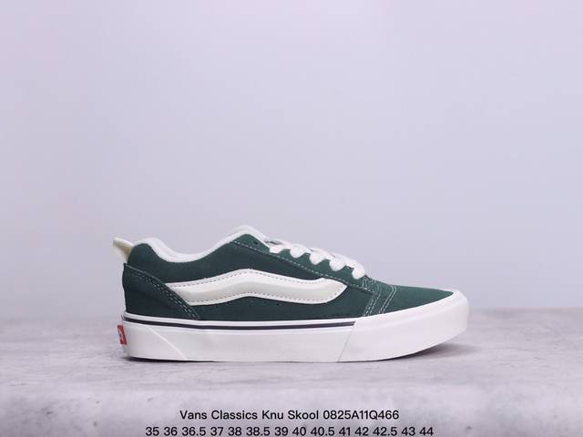 Vans Classics Knu Skool 范斯官方 面包鞋 vans超火的土豆鞋，复古经典，鞋头放大、包边上移加厚、鞋舌加厚。Vans Classics