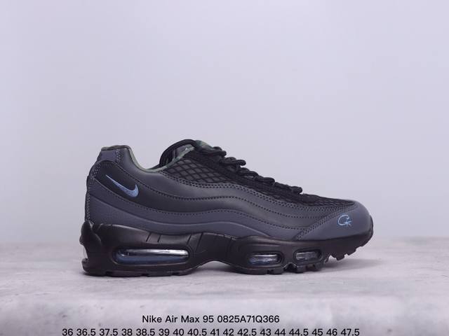 Nike 耐克 Air Max 95 潮流百搭 气垫缓震慢跑鞋 休闲防滑运动鞋！Nike耐克男鞋跑步鞋经典透气舒适运动鞋休闲鞋。为了迎接今年的世界地球日，Nik