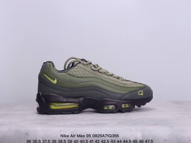 Nike 耐克 Air Max 95 潮流百搭 气垫缓震慢跑鞋 休闲防滑运动鞋！Nike耐克男鞋跑步鞋经典透气舒适运动鞋休闲鞋。为了迎接今年的世界地球日，Nik