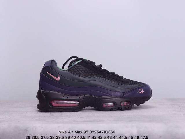 Nike 耐克 Air Max 95 潮流百搭 气垫缓震慢跑鞋 休闲防滑运动鞋！Nike耐克男鞋跑步鞋经典透气舒适运动鞋休闲鞋。为了迎接今年的世界地球日，Nik