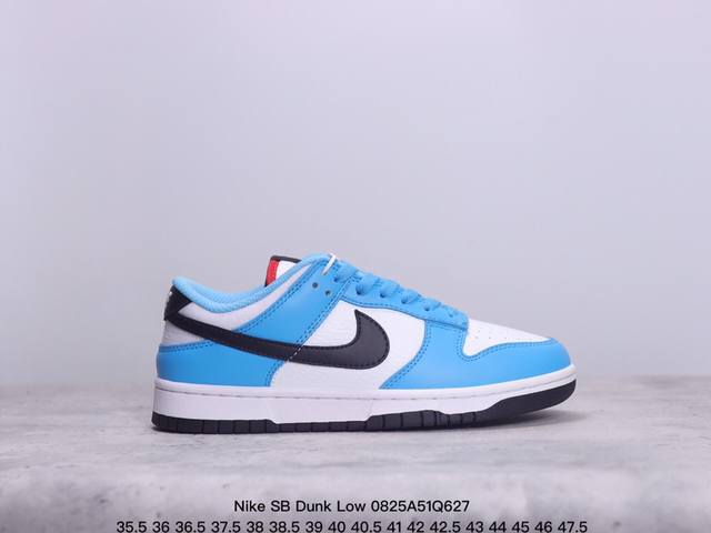 耐克nike Sb Dunk Low Sb 扣篮系列复古低帮休闲运动滑板板鞋。采用脚感柔软舒适zoomair气垫，有效吸 收滑板等极限运动在落地时带来的冲击力，