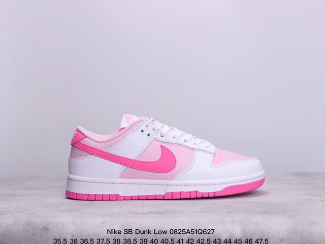 耐克nike Sb Dunk Low Sb 扣篮系列复古低帮休闲运动滑板板鞋。采用脚感柔软舒适zoomair气垫，有效吸 收滑板等极限运动在落地时带来的冲击力，