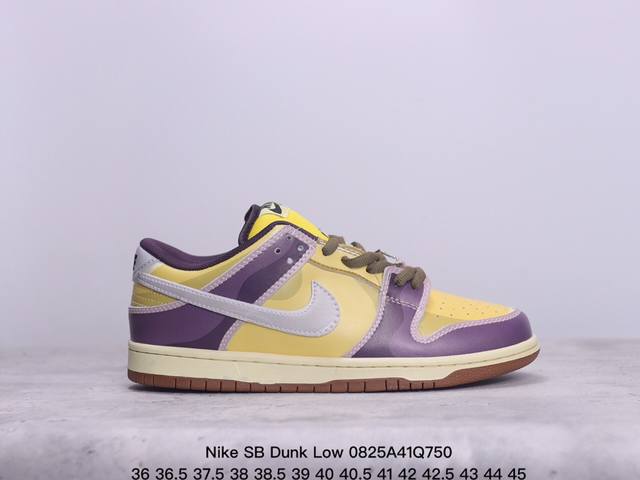 耐克 Dunk 口袋 宠物小精灵 高端定制 公司级 Nike Sb Dunk Low 宠物小精灵系列 联名配色 低帮休闲运动滑板板鞋 大厂纯原品质出货 纯正版型