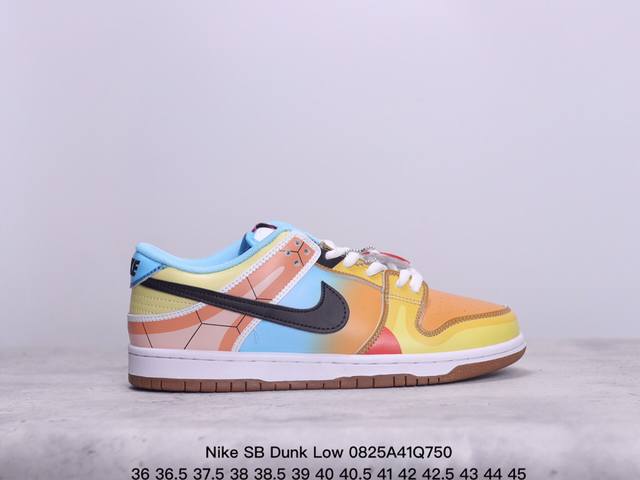 耐克 Dunk 口袋 宠物小精灵 高端定制 公司级 Nike Sb Dunk Low 宠物小精灵系列 联名配色 低帮休闲运动滑板板鞋 大厂纯原品质出货 纯正版型