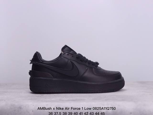 Ambush X Nike Air Force 1 Low联名空军一号低帮 大厂批次 原鞋开发 原楦原纸板 采用原厂皮料 还原细节 正确拉帮工艺 xm0825Q