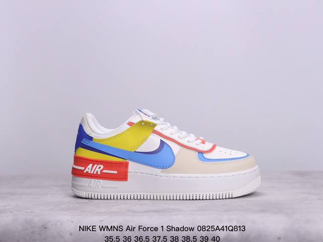 公司级耐克nike Wmns Air Force 1 Shadow全新少女系解构主义设计 马卡龙空军一号轻量增高低帮百搭板鞋 为经典设计注入玩味元素 分层结构